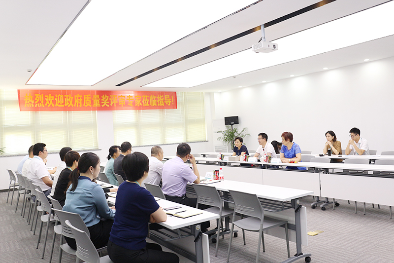 杭州遠大生物制藥有限公司等杭州市三家企業榮膺“2018江干區政府質量獎”殊榮，成為質量管理先進標桿企業。